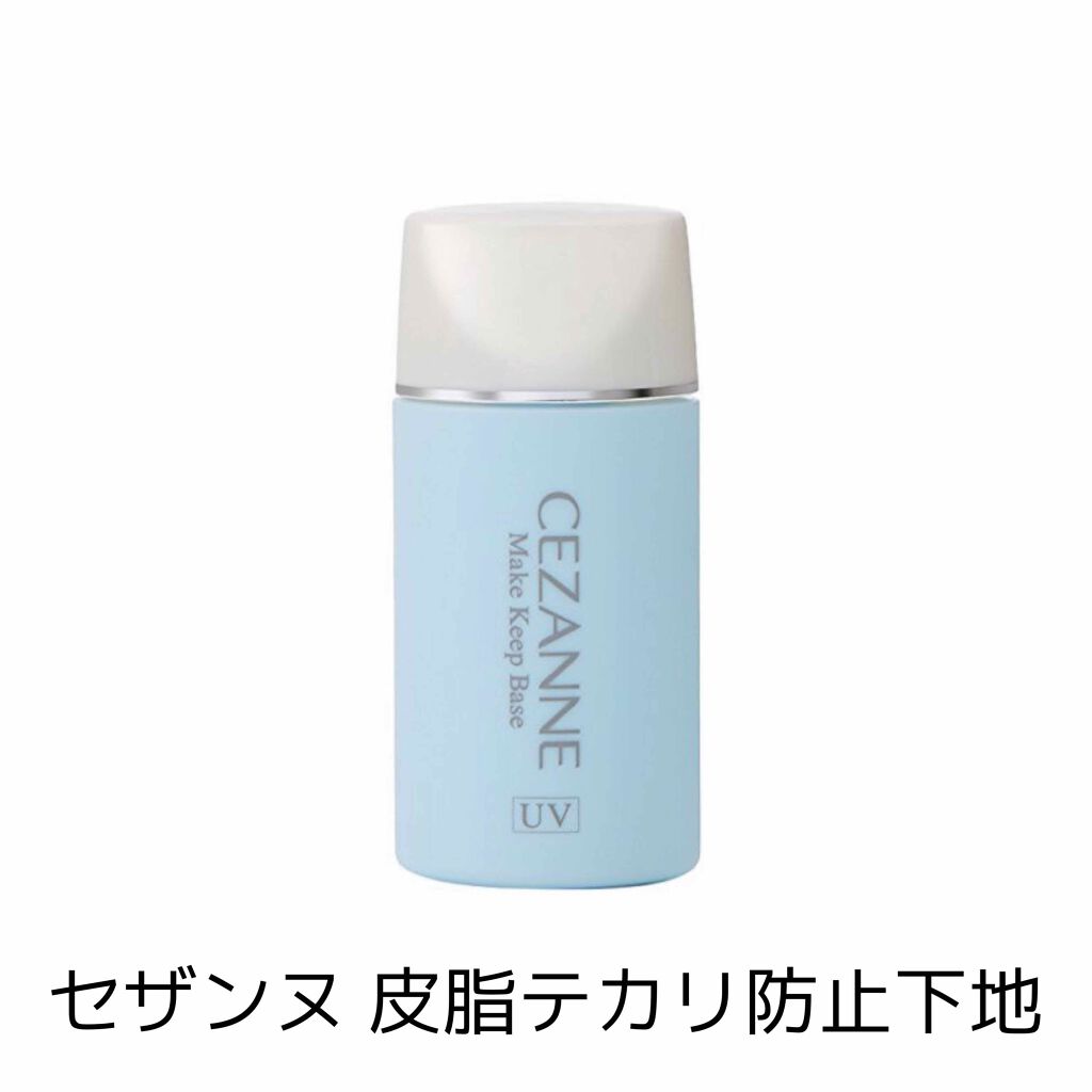 ナチュラル チークN/CEZANNE/パウダーチークを使ったクチコミ(4枚目)