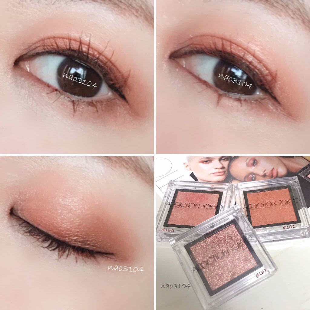 アディクション ザ アイシャドウ/ADDICTION/単色アイシャドウを使ったクチコミ（1枚目）