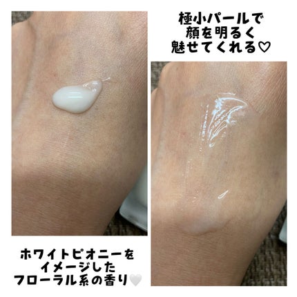 ハイパー リアル セラマイザー/M・A・C/美容液を使ったクチコミ(5枚目)