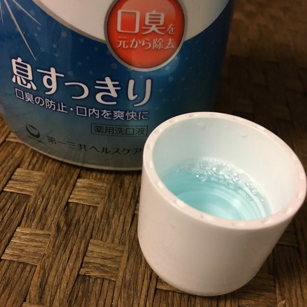 薬用イオン洗口液 ブレスラボ マウスウォッシュ シトラスミント/ブレスラボ/マウスウォッシュ・スプレーを使ったクチコミ（2枚目）