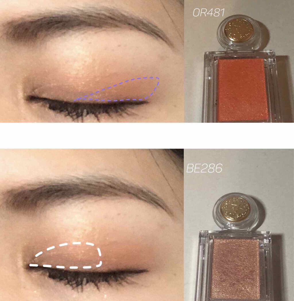 シルキーシフォンチーク/スウィーツ スウィーツ/パウダーチークを使ったクチコミ(2枚目)