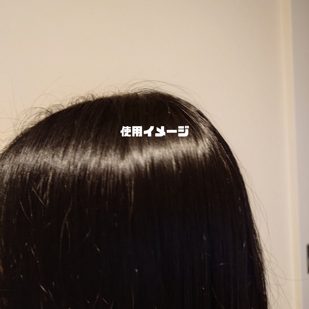 ダメージケア シャンプー/ヘアトリートメント/Number.S /市販シャンプーを使ったクチコミ（2枚目）