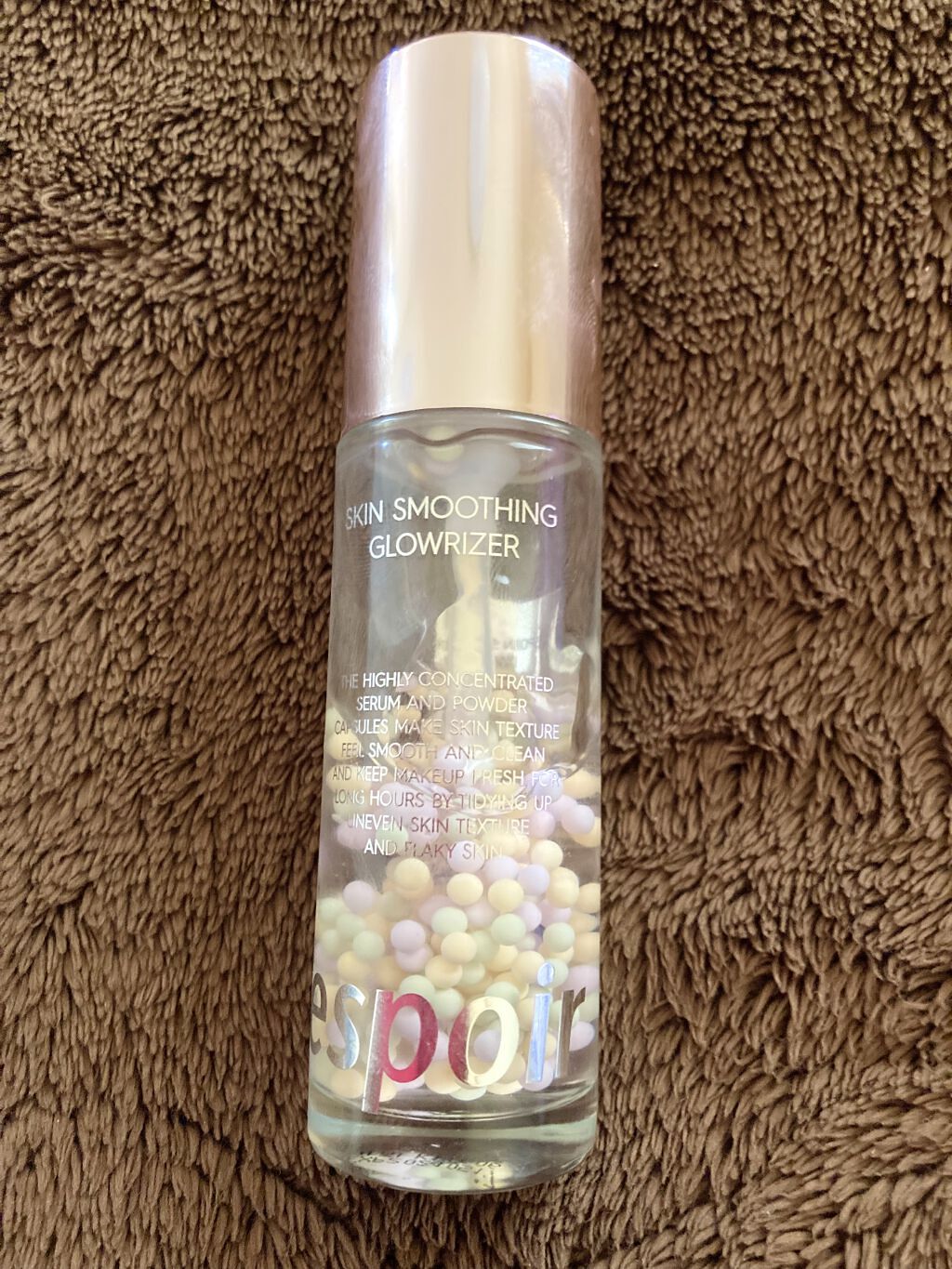 スキンスムージンググロウライザー/espoir/化粧下地を使ったクチコミ（1枚目）