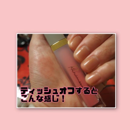 ミューテッドシアーティント/Ririmew/リップティントを使ったクチコミ(4枚目)