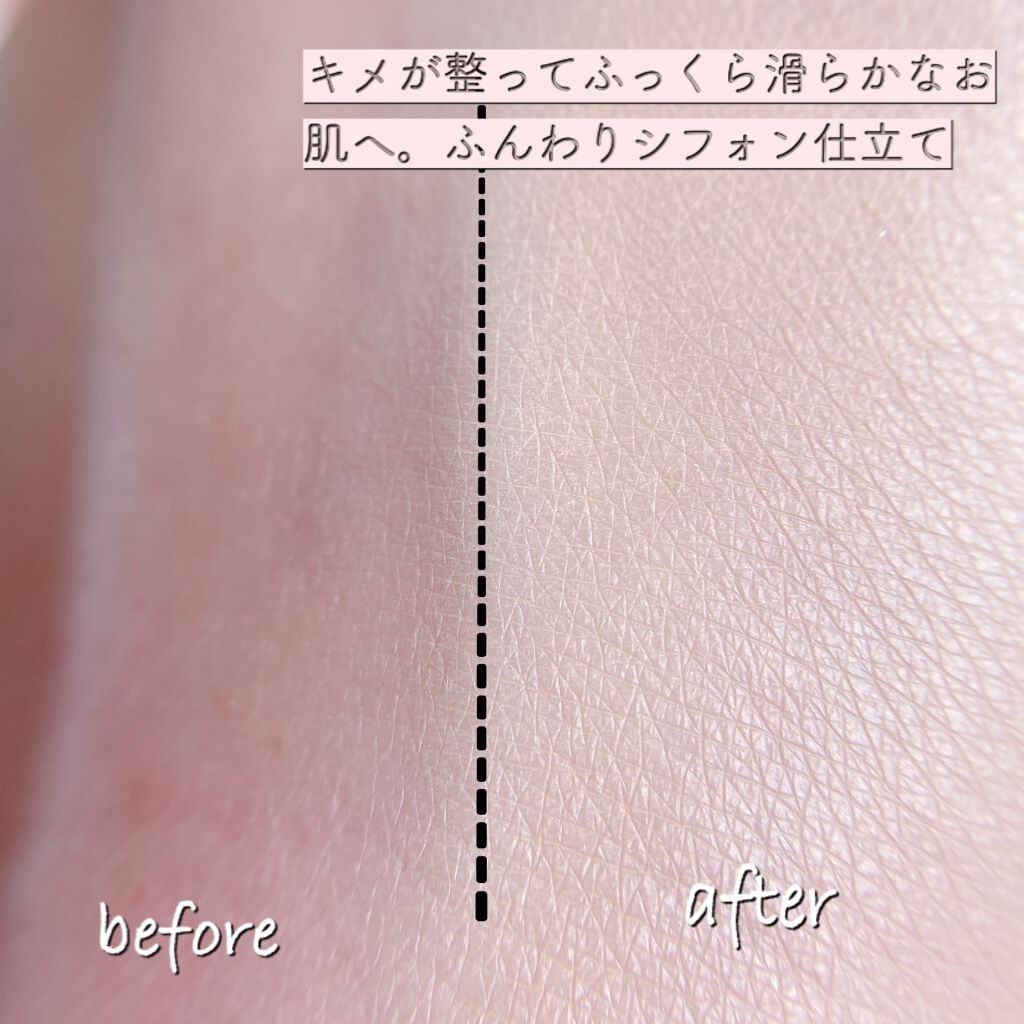 インテグレート グレイシィ プレミアムパクト/グレイシィ/パウダーファンデーションを使ったクチコミ(5枚目)