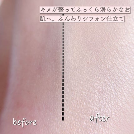 インテグレート グレイシィ プレミアムパクト/グレイシィ/パウダーファンデーションを使ったクチコミ(5枚目)