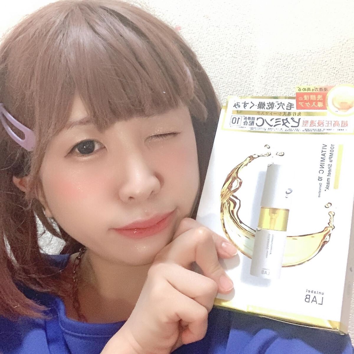  V スポットクリーム /unlabel/フェイスクリームを使ったクチコミ（2枚目）