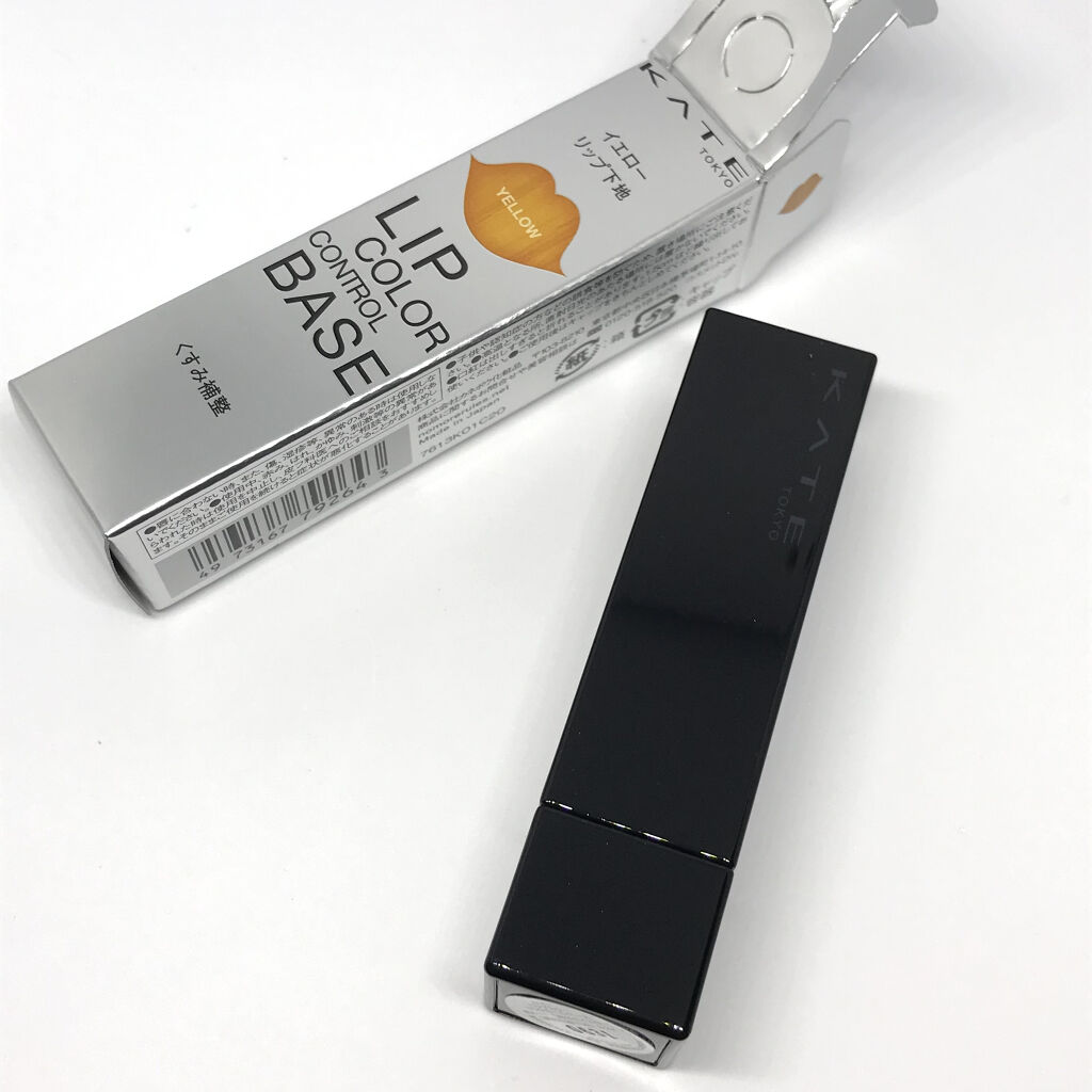 リップカラーコントロールベース /KATE/リップクリームを使ったクチコミ（1枚目）