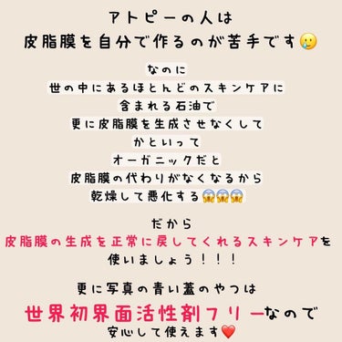 もっちー　美容師　池袋 on LIPS 「原因がわかれば怖くない💪気になる方はDMまで☺️#美意識向上委..」（2枚目）