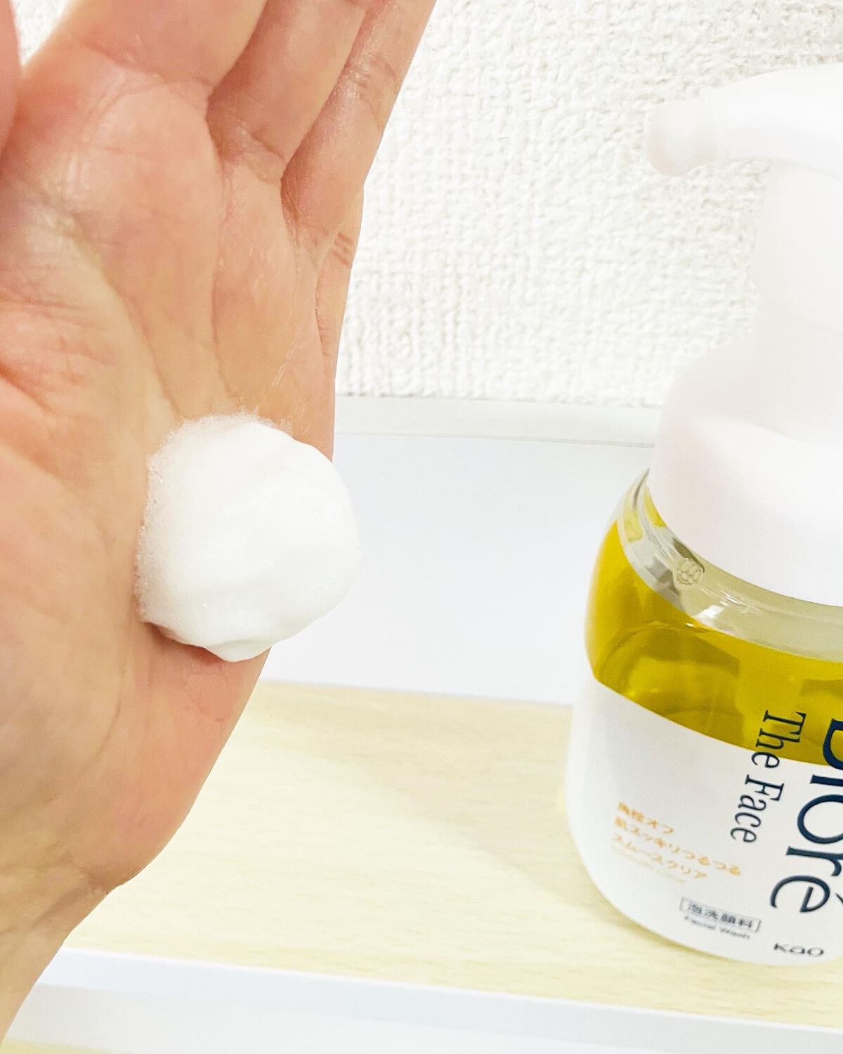 ビオレ ザフェイス 泡洗顔料 スムースクリア/ビオレ/泡洗顔を使ったクチコミ（3枚目）