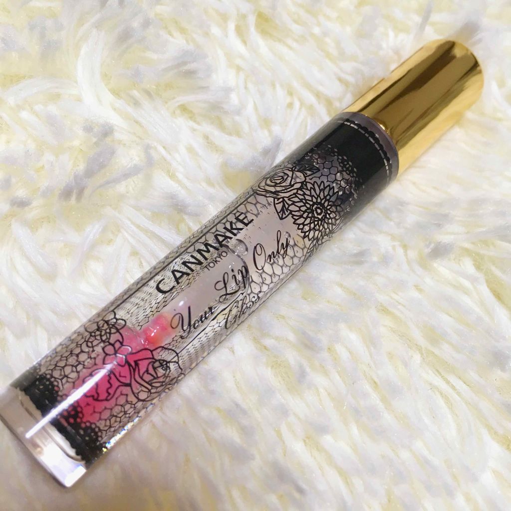 ユアリップオンリーグロス/キャンメイク/リップグロスを使ったクチコミ(1枚目)