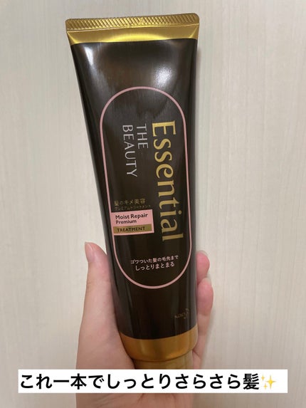 THE BEAUTY 髪のキメ美容プレミアムトリートメント<モイストリペアプレミアム>/エッセンシャル/洗い流すヘアトリートメントを使ったクチコミ(1枚目)