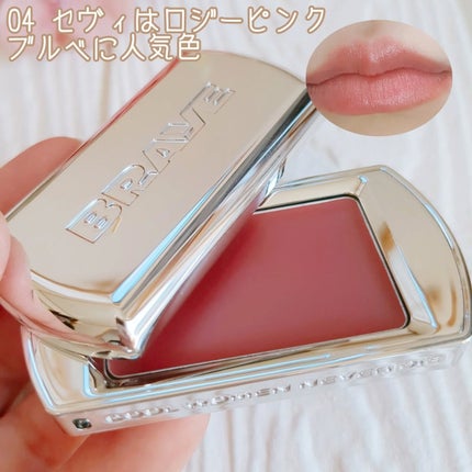 BRAYE LIPSLEEK/BRAYE/口紅を使ったクチコミ(2枚目)