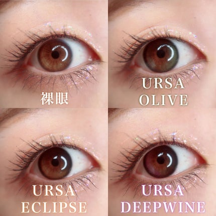 POLARIS/i-sha/カラーコンタクトレンズを使ったクチコミ(2枚目)