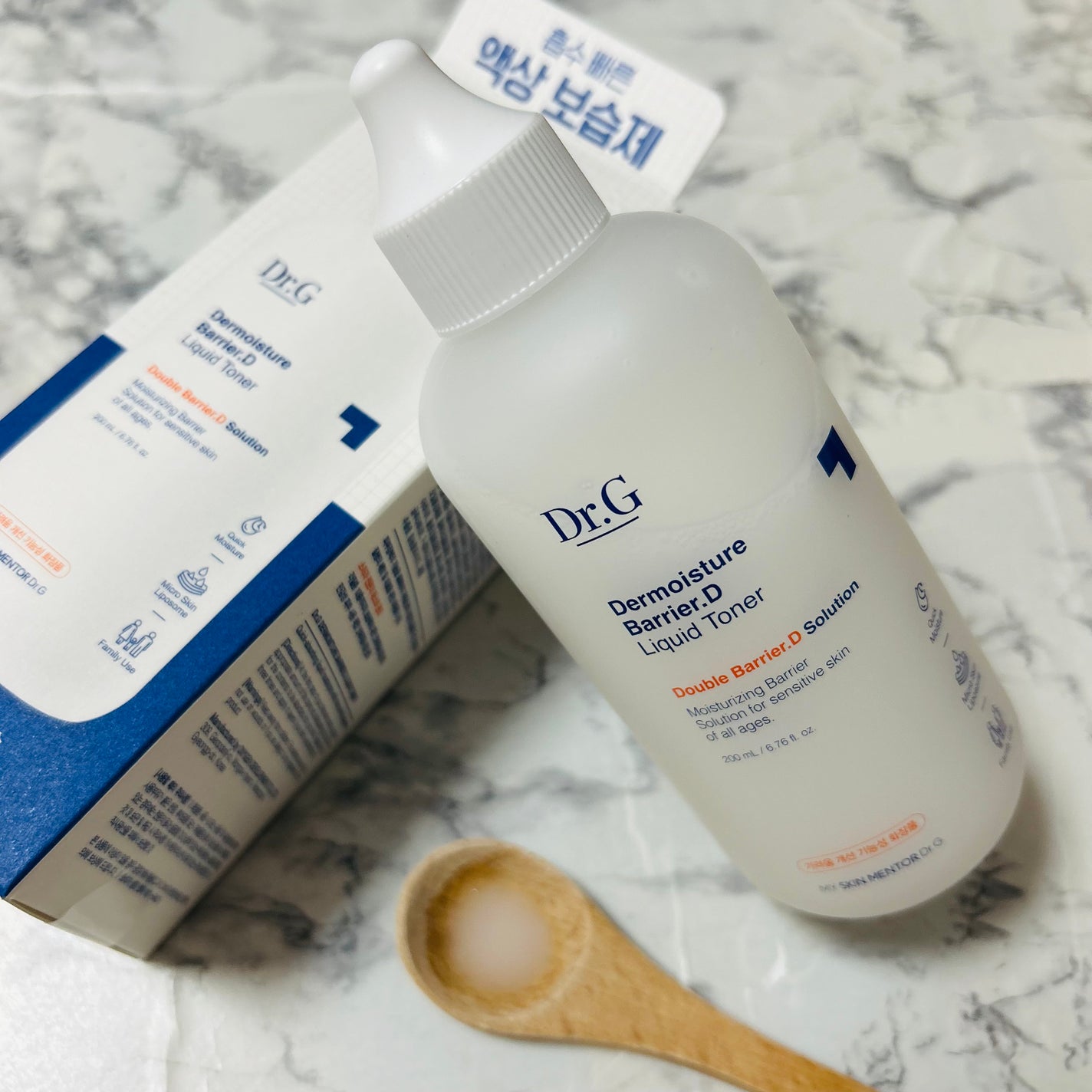 ザモイスチャーバリアDリキッドトナー/Dr.G/化粧水を使ったクチコミ(3枚目)