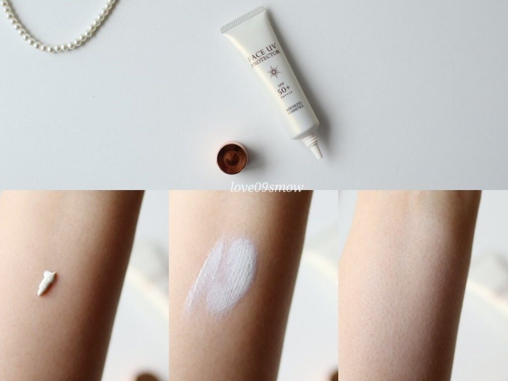 フェイス UVプロテクター/ミキモト コスメティックス/日焼け止めクリームを使ったクチコミ(2枚目)