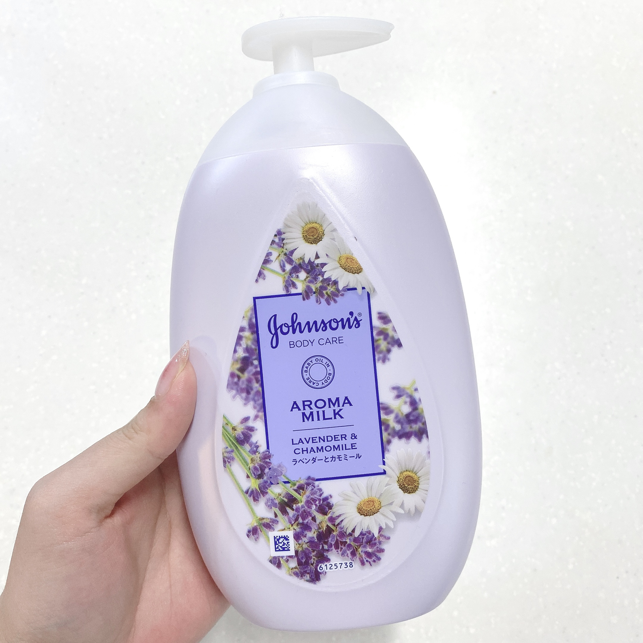 ドリーミースキン アロマミルク/ジョンソンボディケア/ボディミルクを使ったクチコミ（1枚目）