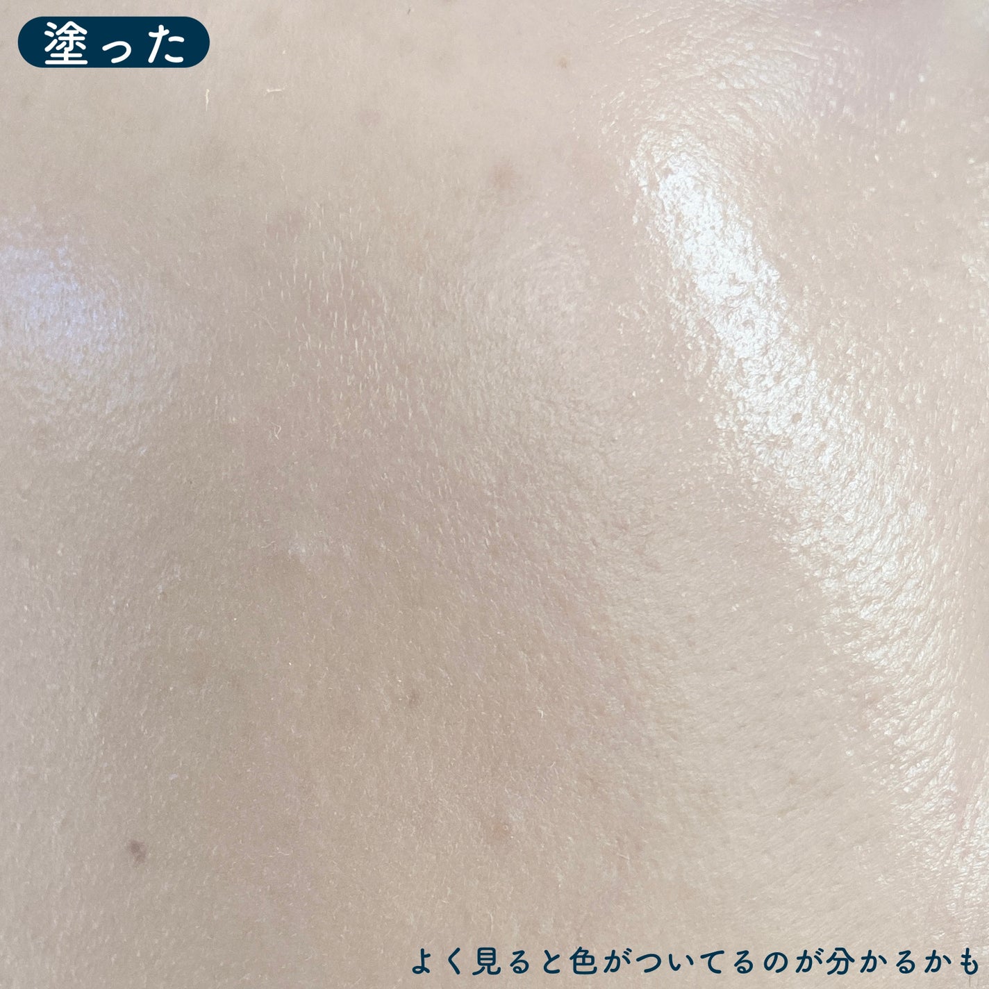 クッションファンデーション/CEZANNE/クッションファンデーションを使ったクチコミ(8枚目)