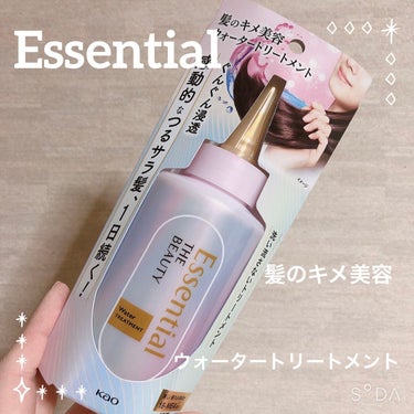 Essential THE BEAUTY

髪のキメ美容　ウォータートリートメント


洗い流さないトリートメント🥰


ぐんぐん浸透して、感動的なつるサラ髪が1日続く💕


今まで洗い流さないトリート