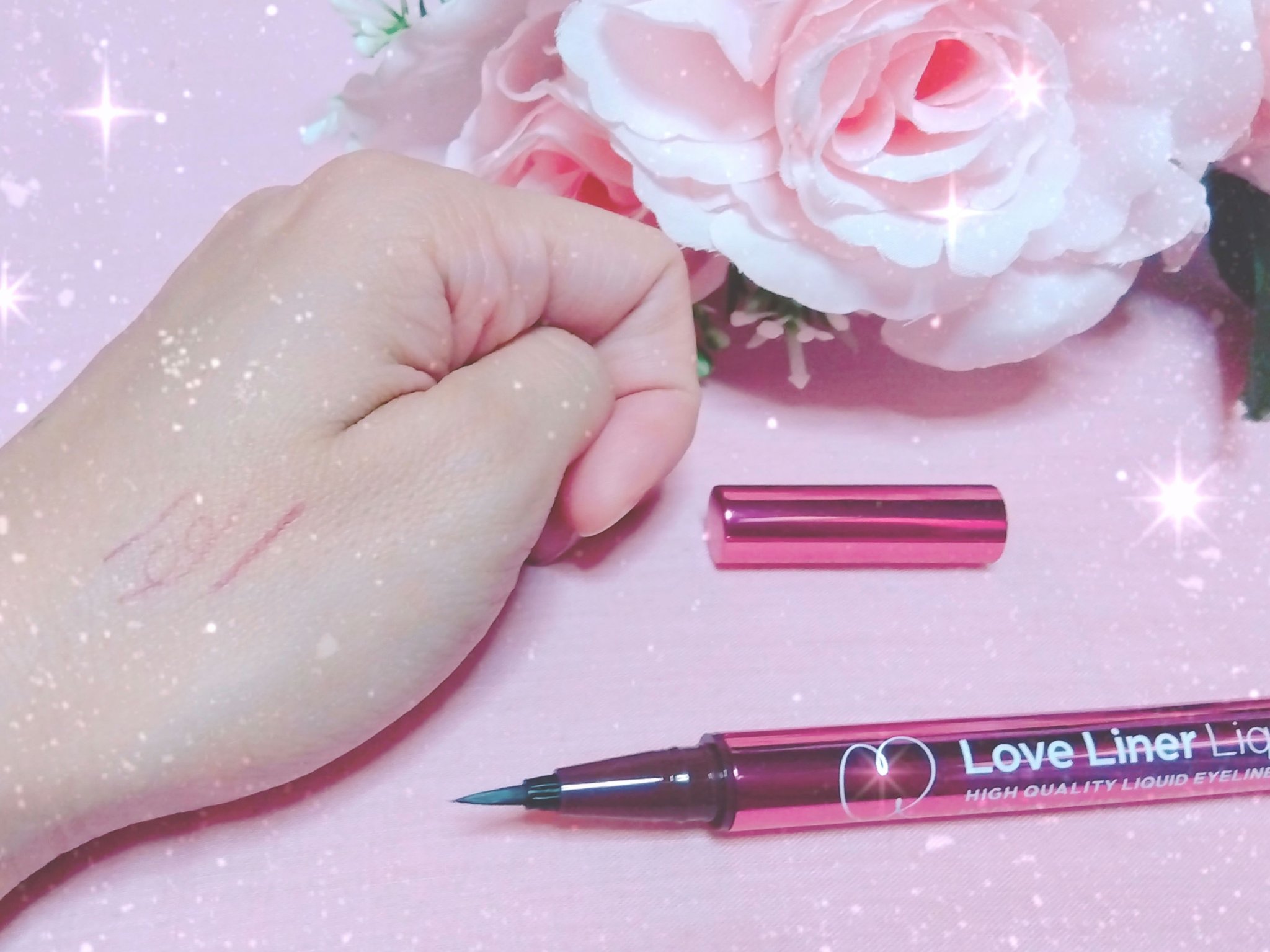 リキッドアイライナーR4/ラブ・ライナー/リキッドアイライナーを使ったクチコミ（3枚目）