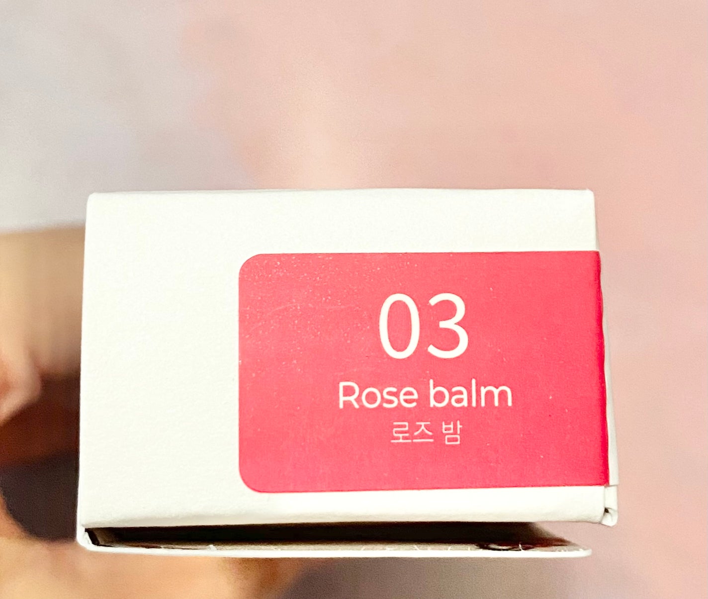 ベアグローペプチドメルティングバーム/PINATE/口紅を使ったクチコミ(2枚目)