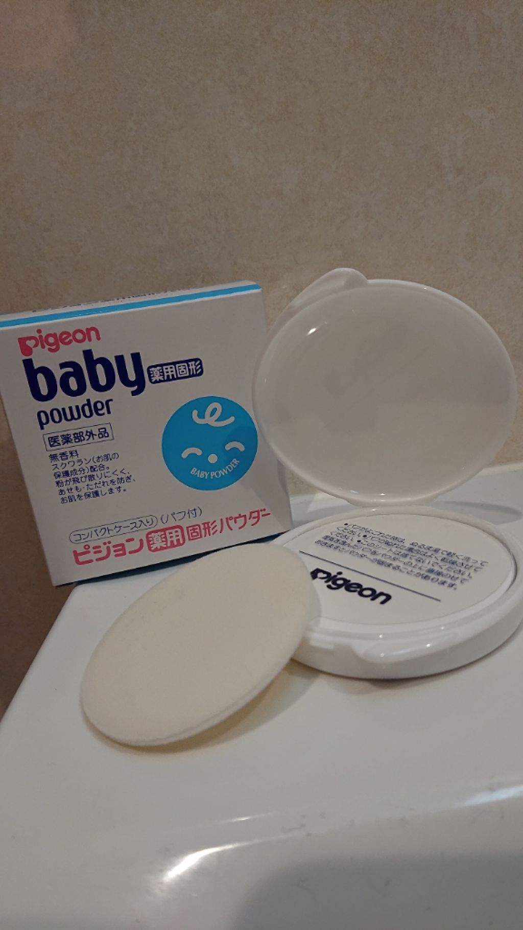 薬用固形パウダー/ピジョン/ボディパウダーを使ったクチコミ（1枚目）