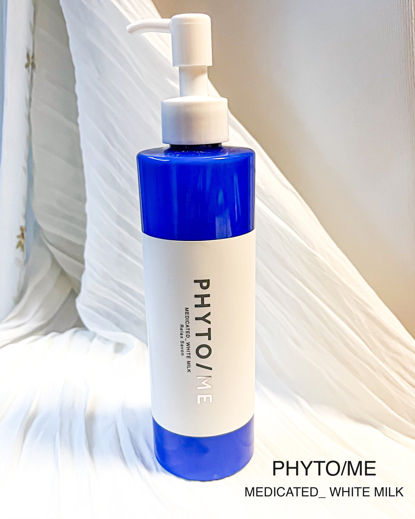 ホワイトミルク/PHYTO/ME/ボディミルクを使ったクチコミ(6枚目)