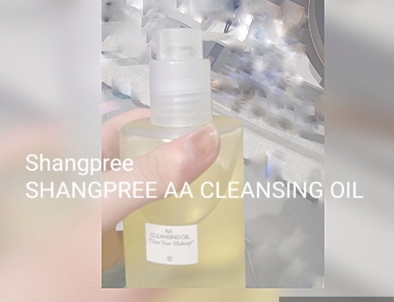 AA CLENSING OIL /Shangpree/オイルクレンジングを使ったクチコミ(1枚目)