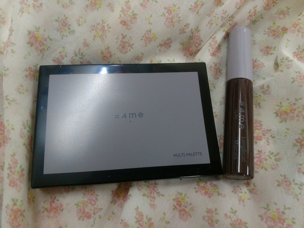 マルチパレット/#4me by GU/マルチパレットを使ったクチコミ（1枚目）