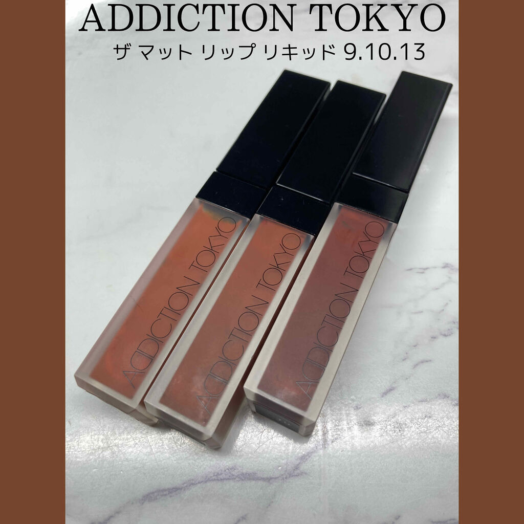 アディクション ザ マット リップ リキッド/ADDICTION/口紅を使ったクチコミ（1枚目）