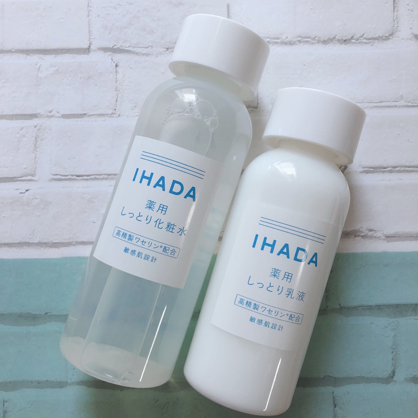 薬用ローション(しっとり)/IHADA/化粧水を使ったクチコミ(1枚目)