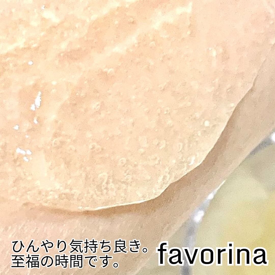 炭酸パックプレミアム/フェヴリナ/洗い流すパック・マスクを使ったクチコミ(5枚目)