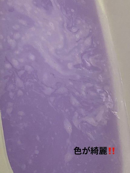 贅沢泡とろ 入浴料 スリーピングアロマの香り/お湯物語/保湿系入浴剤を使ったクチコミ(8枚目)