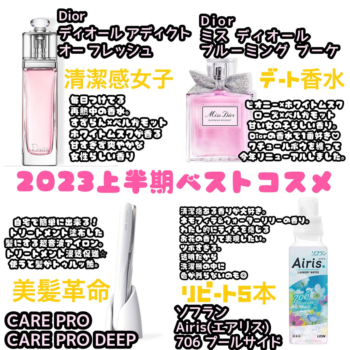 チーク ポップ/CLINIQUE/パウダーチークを使ったクチコミ(6枚目)