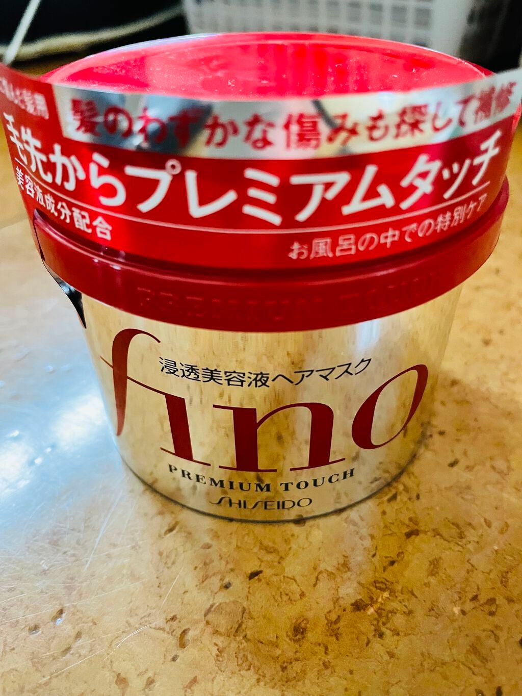 フィーノ プレミアムタッチ 濃厚美容液ヘアマスク/フィーノ/ヘアマスク・ヘアパックを使ったクチコミ(1枚目)