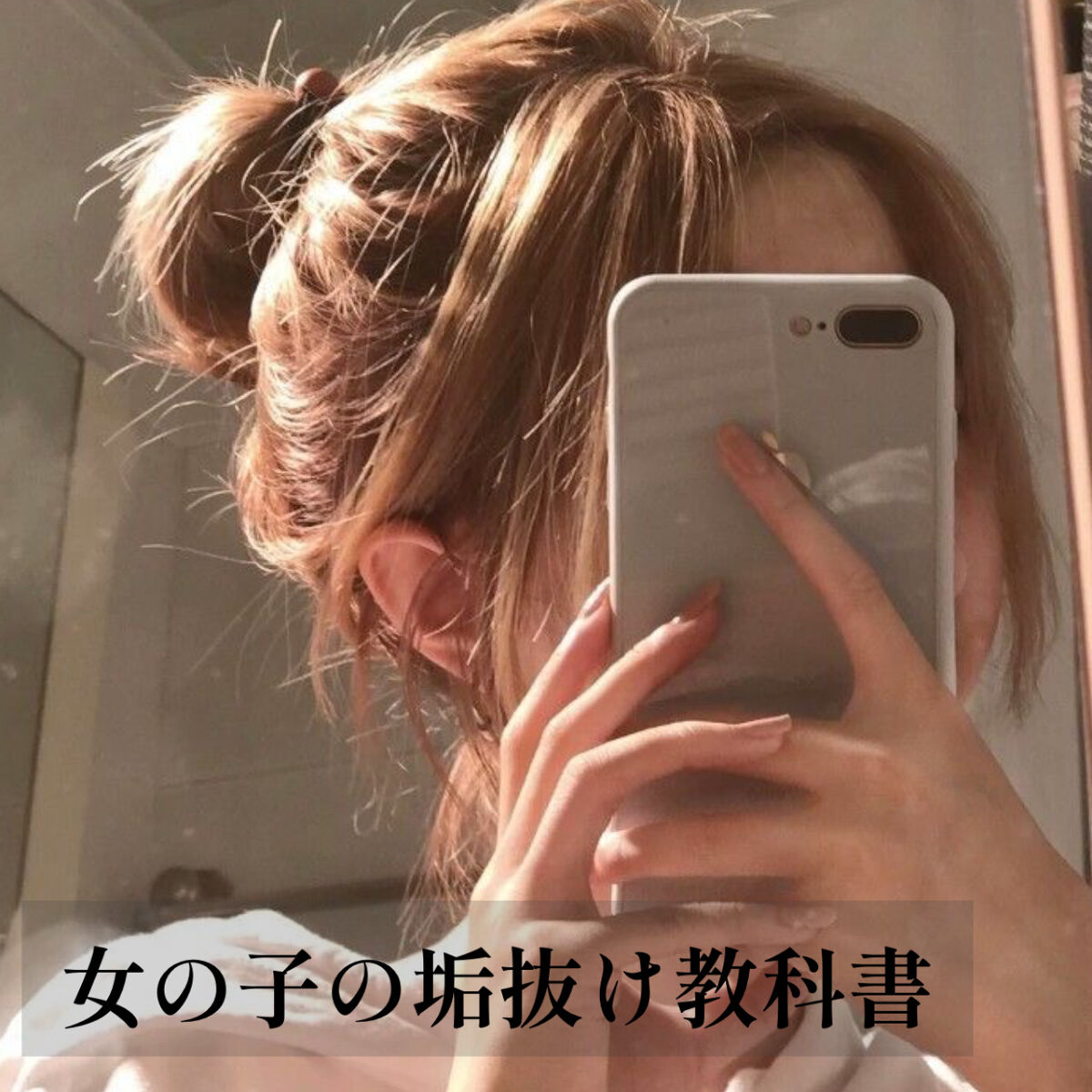 寝ながらメディキュット ロング/メディキュット/着圧ソックス・レギンスを使ったクチコミ（1枚目）