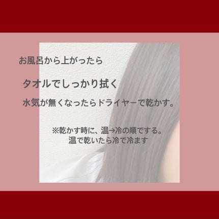 フィーノ プレミアムタッチ 濃厚美容液ヘアマスク/フィーノ/ヘアマスク・ヘアパックを使ったクチコミ(8枚目)