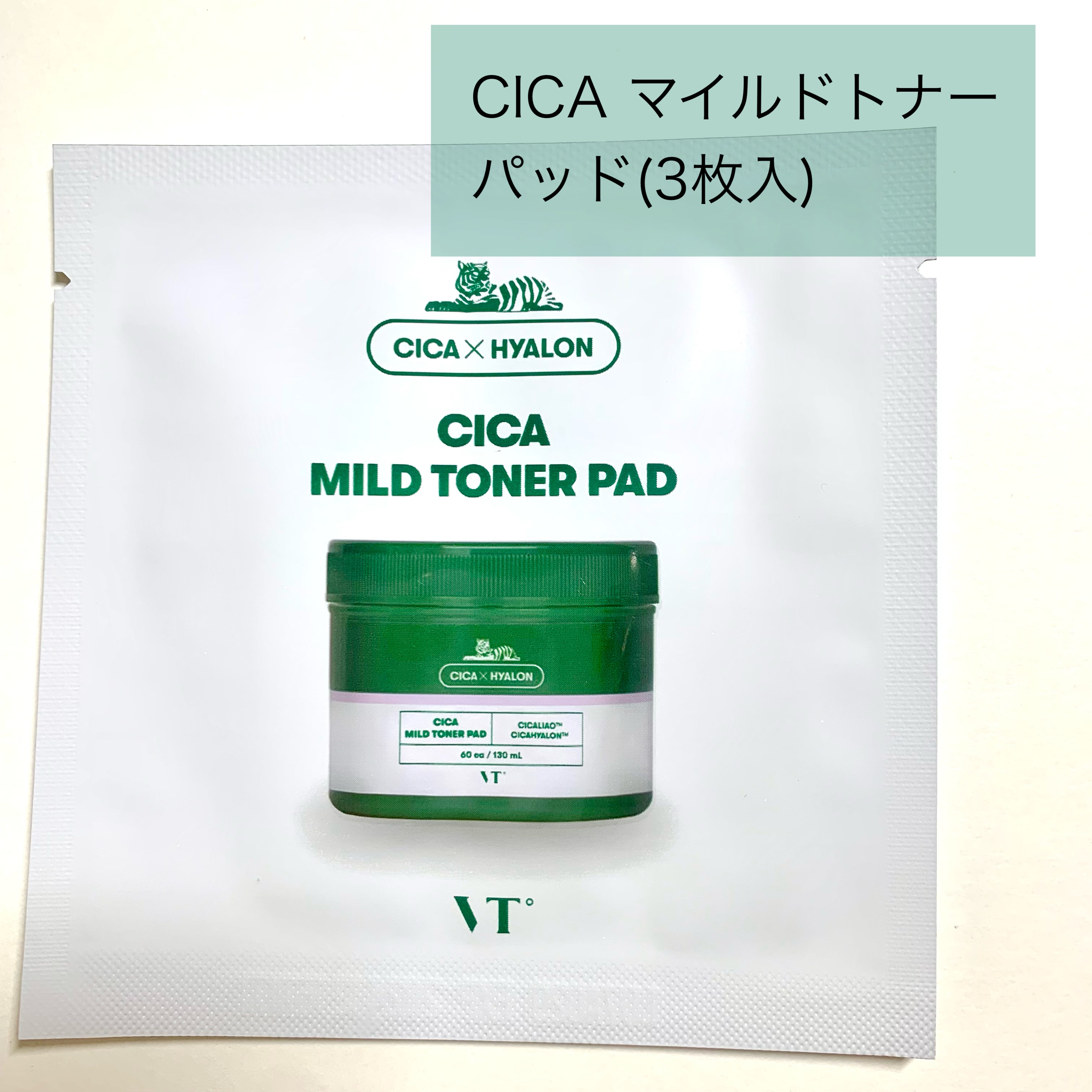 CICA マイルドフォームクレンザー/VT/洗顔フォームを使ったクチコミ（3枚目）