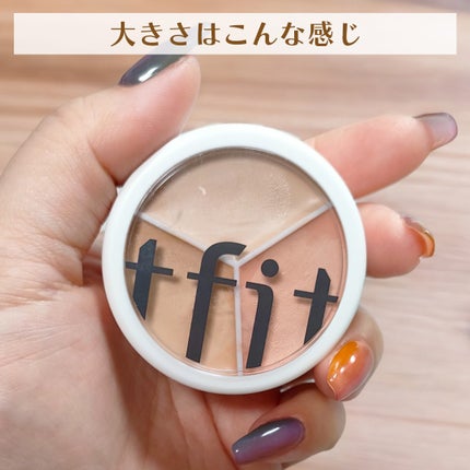 カバーアッププロコンシーラー/TFIT/パレットコンシーラーを使ったクチコミ(6枚目)