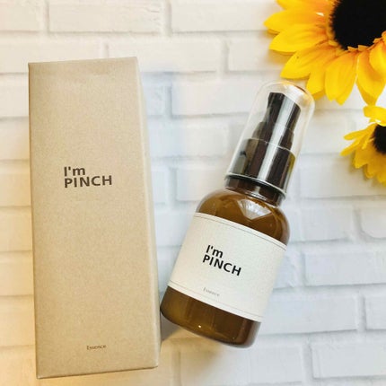 美肌養液 I’m PINCH/I'm PINCH/美容液を使ったクチコミ(1枚目)