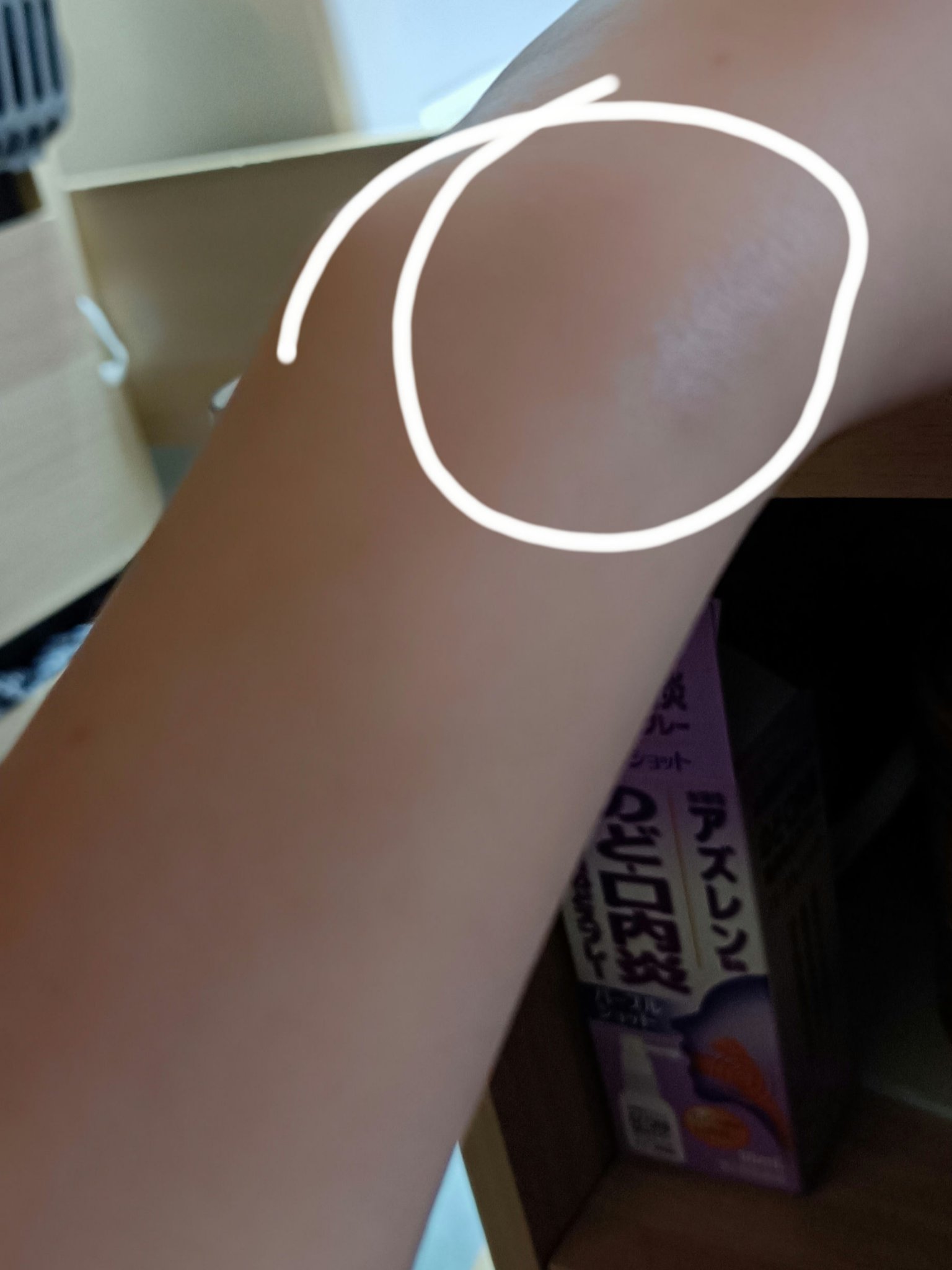 ミノンUVマイルドミルク/ミノン/日焼け止めミルクを使ったクチコミ（2枚目）