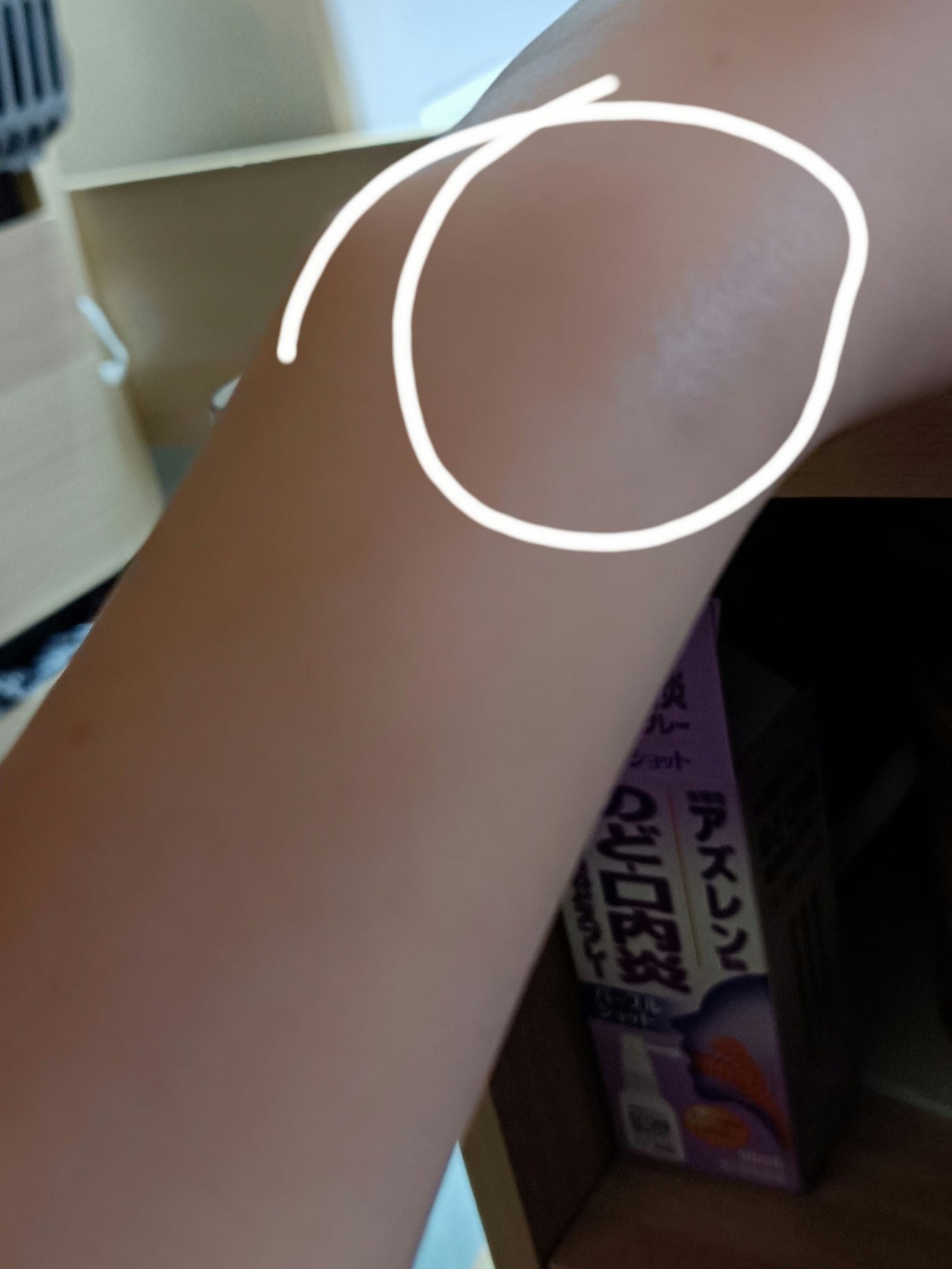 ミノンUVマイルドミルク/ミノン/日焼け止めミルクを使ったクチコミ(2枚目)