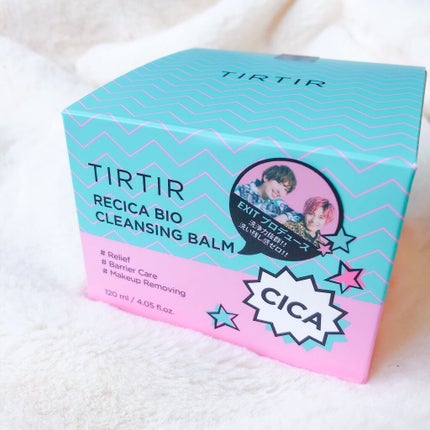リシカバイオクレンジングバーム/TIRTIR(ティルティル)/クレンジングクリームを使ったクチコミ(6枚目)