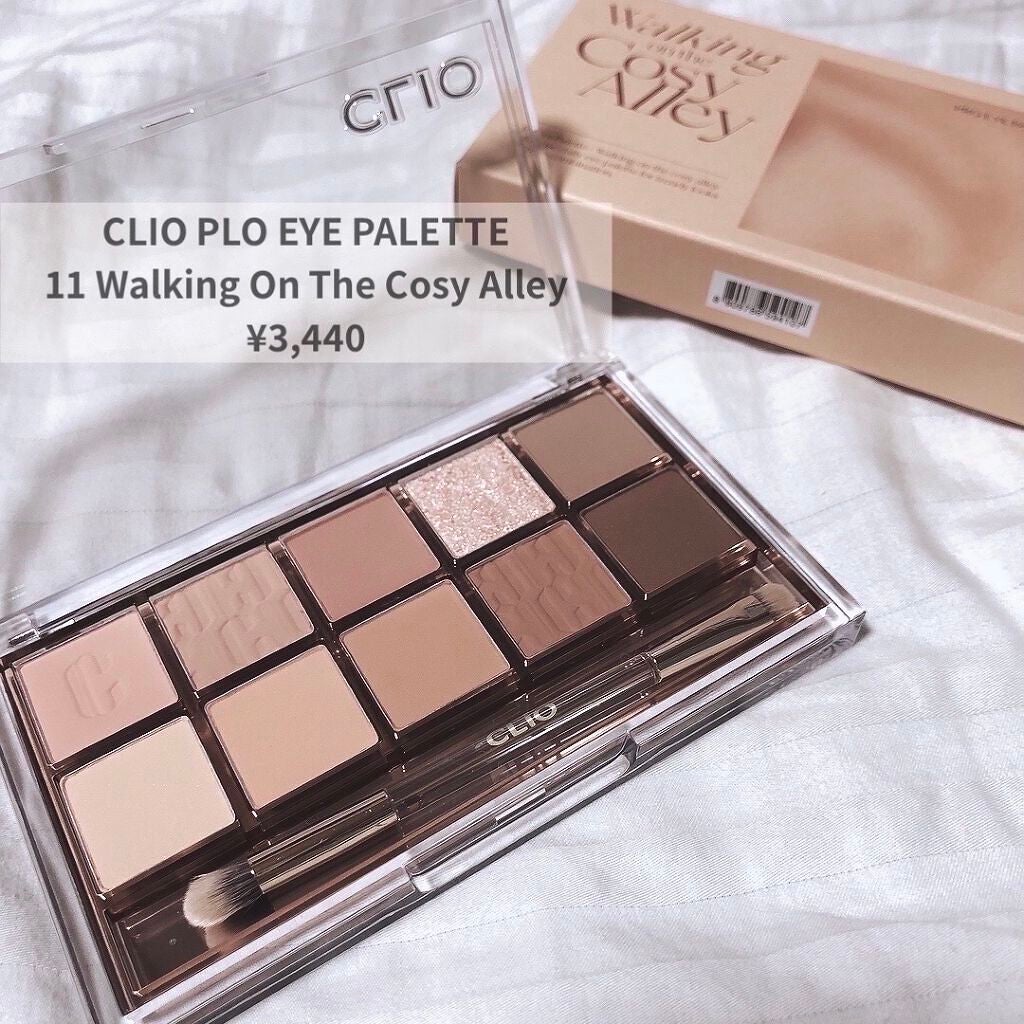 プロ アイ パレット/CLIO/アイシャドウパレットを使ったクチコミ(2枚目)