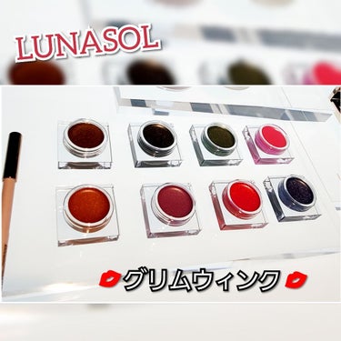 みぃ on LIPS 「LUNASOLイベントにて、8月16日発売するILLUMINA..」（3枚目）