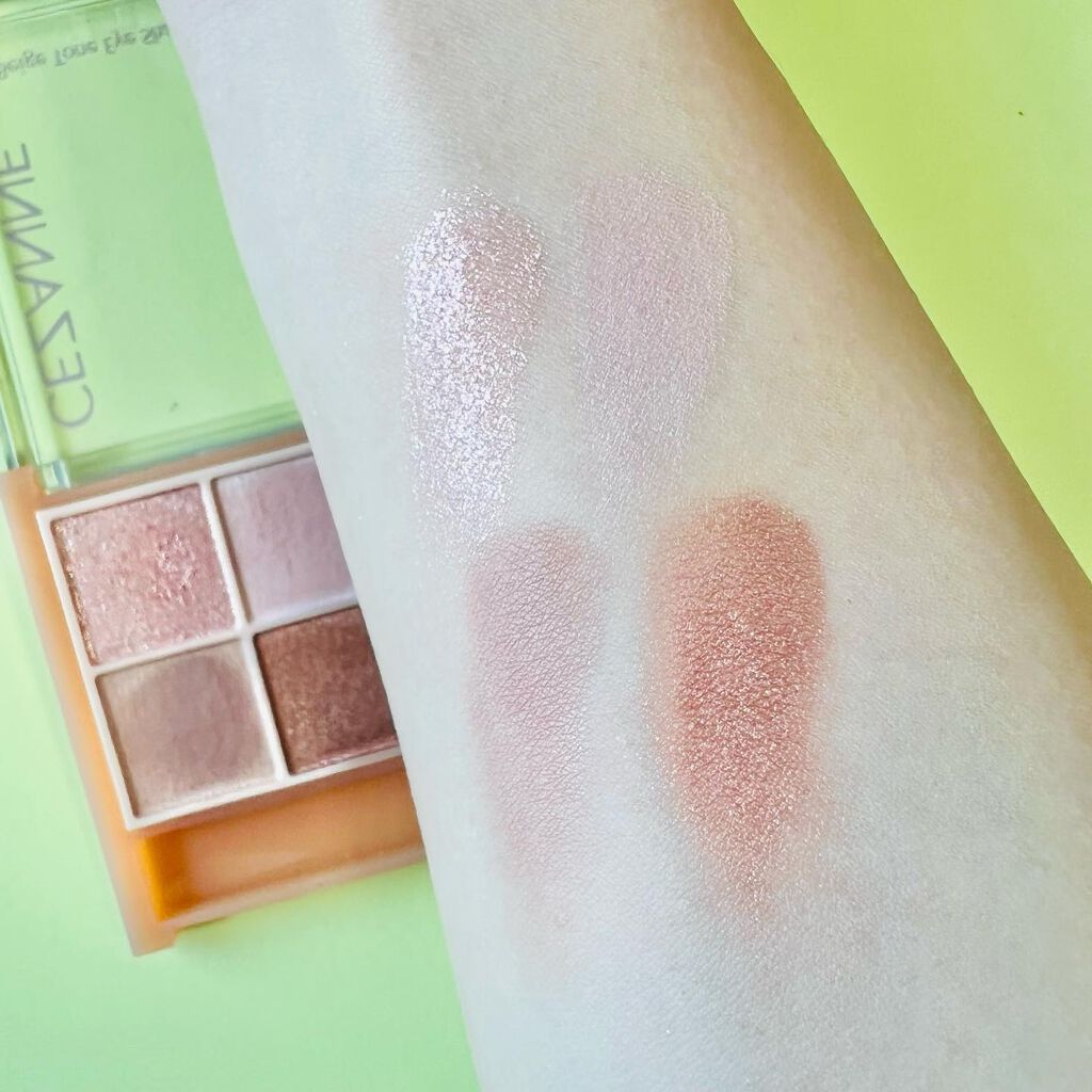 ベージュトーンアイシャドウ/CEZANNE/アイシャドウパレットを使ったクチコミ(4枚目)