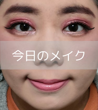 チョコレート ギャラクシー グラム コレクション/Too Faced/シングルアイシャドウを使ったクチコミ（1枚目）