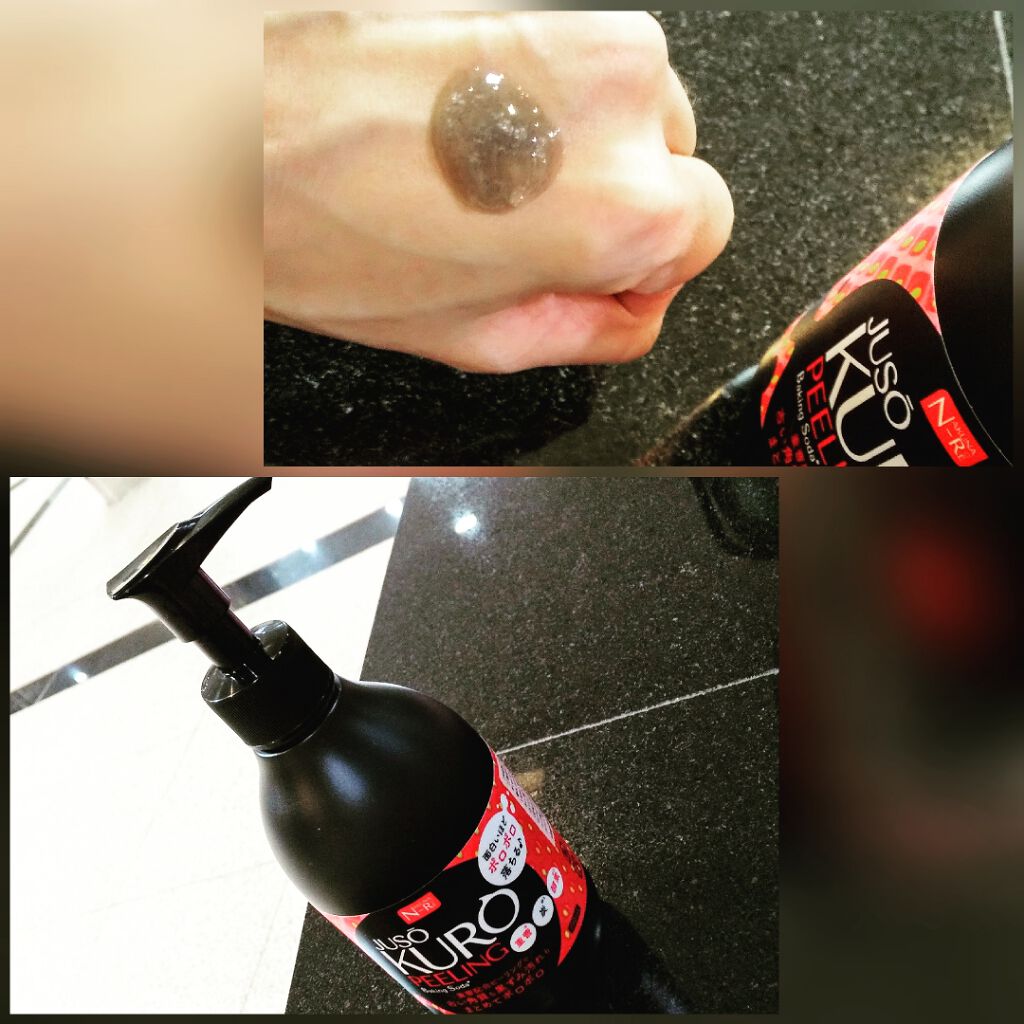 JUSO KURO PEELING（重曹配合ピーリングジェル）/NAKUNA-RE/ピーリングを使ったクチコミ（1枚目）