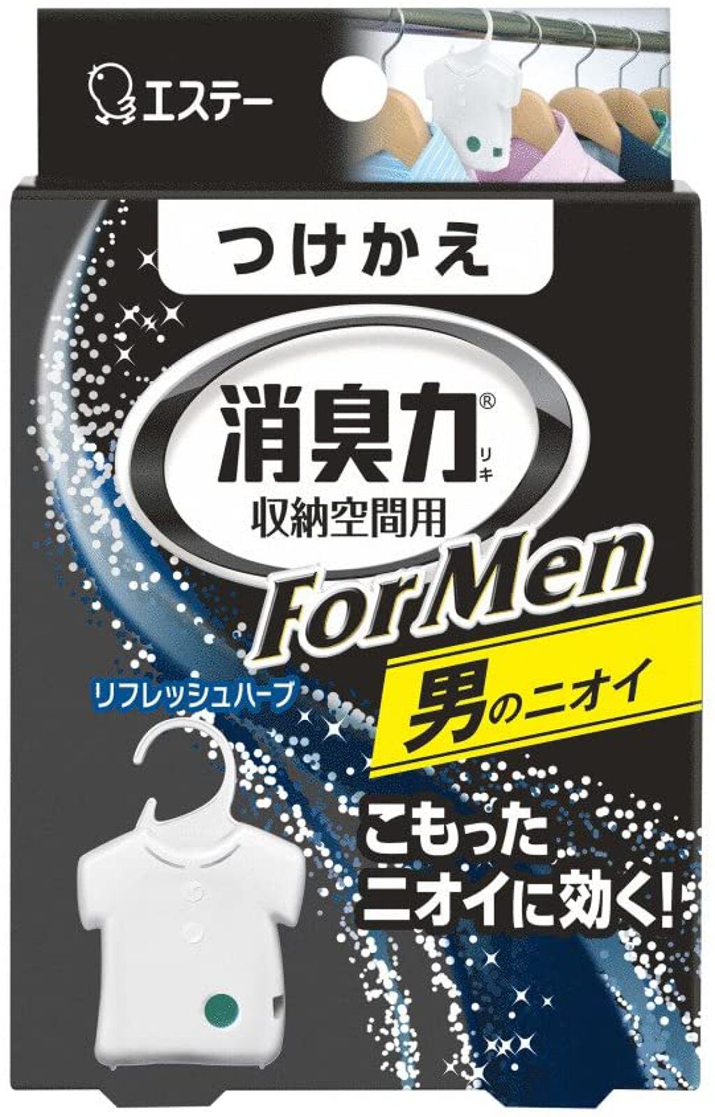 リフレッシュハーブつけかえ