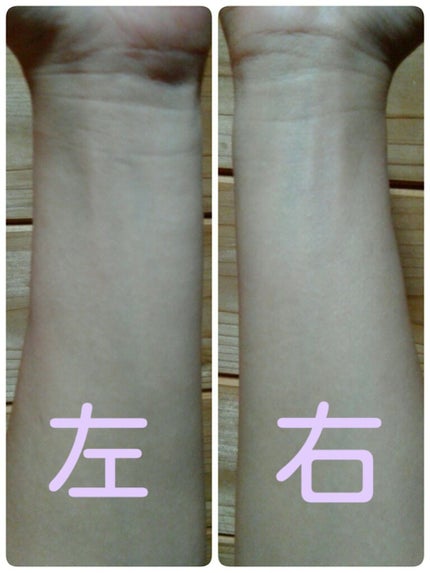 スキンアクア トーンアップUVエッセンス/スキンアクア/日焼け止めクリームを使ったクチコミ(3枚目)